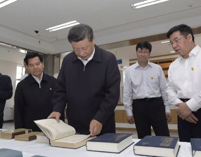 習(xí)近平：主題教育要實(shí)實(shí)在在，不能上下忽悠