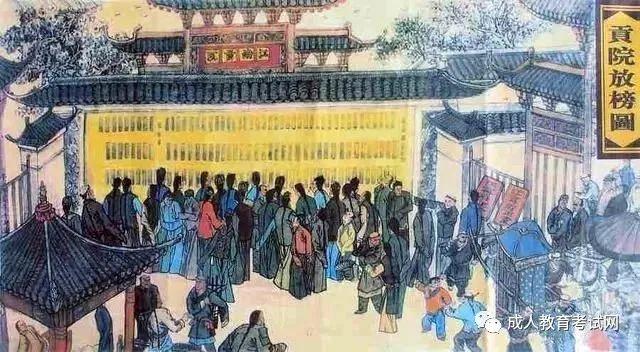 大學(xué)“本科”的“本”到底是什么意思？