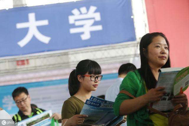 2020國家公務(wù)員考試，找到符合自己的專業(yè)，只需記住這三點