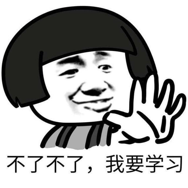 事業(yè)單位職測(cè)A/B/C/D/E、綜合應(yīng)用能力考什么？