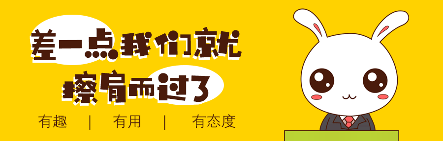 2020年國家公務(wù)員考試筆試時(shí)要注意哪些事項(xiàng)？